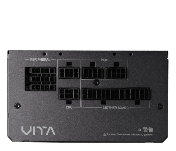 FSP/Fortron VITA GM 650W 80 Plus Gold ATX 3.1 - 1273512 - zdjęcie 4